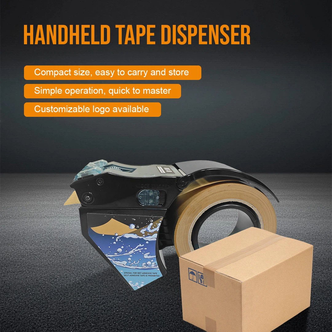 handheld packing tape dispenser handheld packing tape dispenser